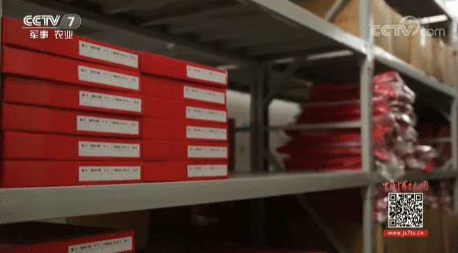 天安门广场升过的国旗,去哪儿了?