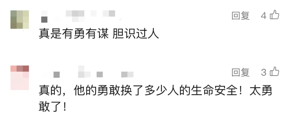 未命名图片