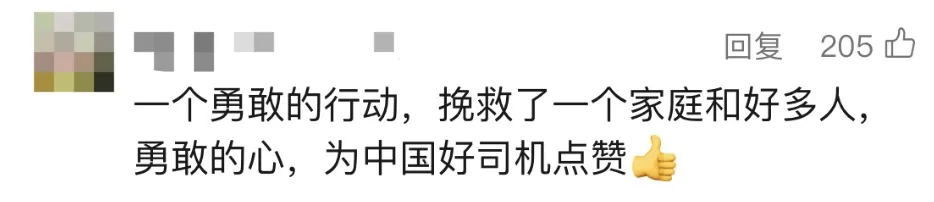 未命名图片