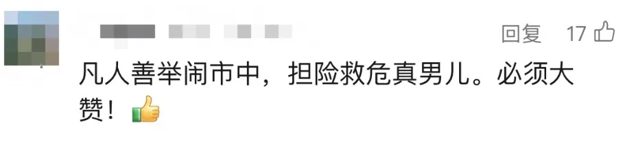 未命名图片