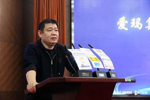 董事长被留置！爱玛科技股价大跌，上市前曾被爆百亿账外账