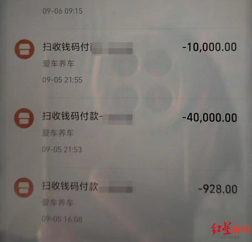 31岁男子花27.8万跨省闪婚，5天后自杀身亡！警方：女方闪婚前刚离婚，曾有吸毒盗窃经历