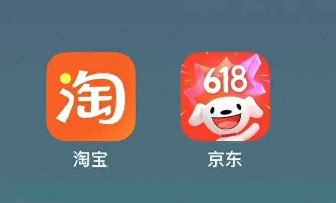 今起,京东物流全面入驻淘宝、天猫