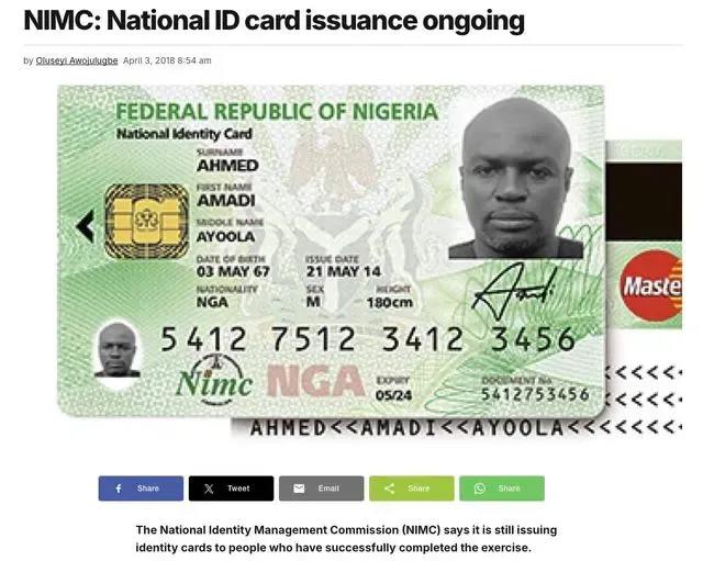 知名运动员被曝嫖娼?网友质疑网传身份证图片真伪,本人未回应