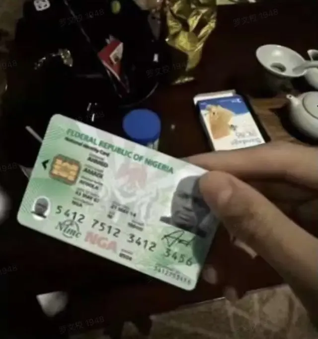 知名运动员被曝嫖娼?网友质疑网传身份证图片真伪,本人未回应