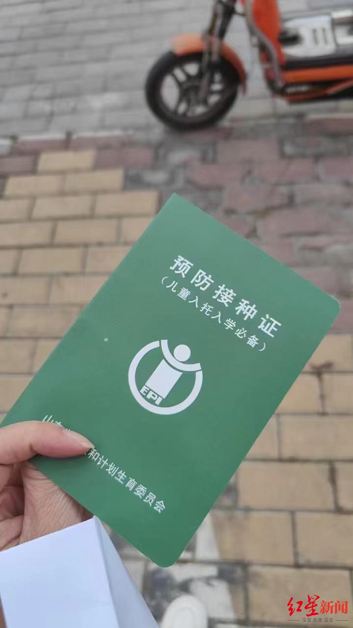 “今年已卖出20多个孩子！”临沂一中介自称在医院有“内线”可办全套服务 记者报警