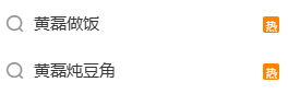 “黄磊做饭”引热议，本人最新回应：能娱乐一下别人也是好的