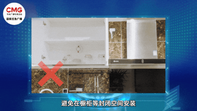 煤气爆炸女子全身60%烧伤,忍剧痛抱开孩子…这个安全隐患必查