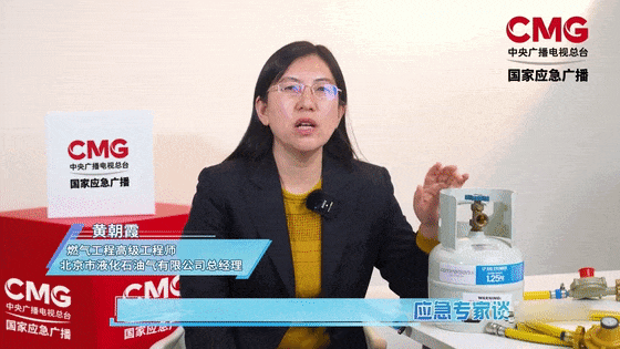 煤气爆炸女子全身60%烧伤,忍剧痛抱开孩子…这个安全隐患必查