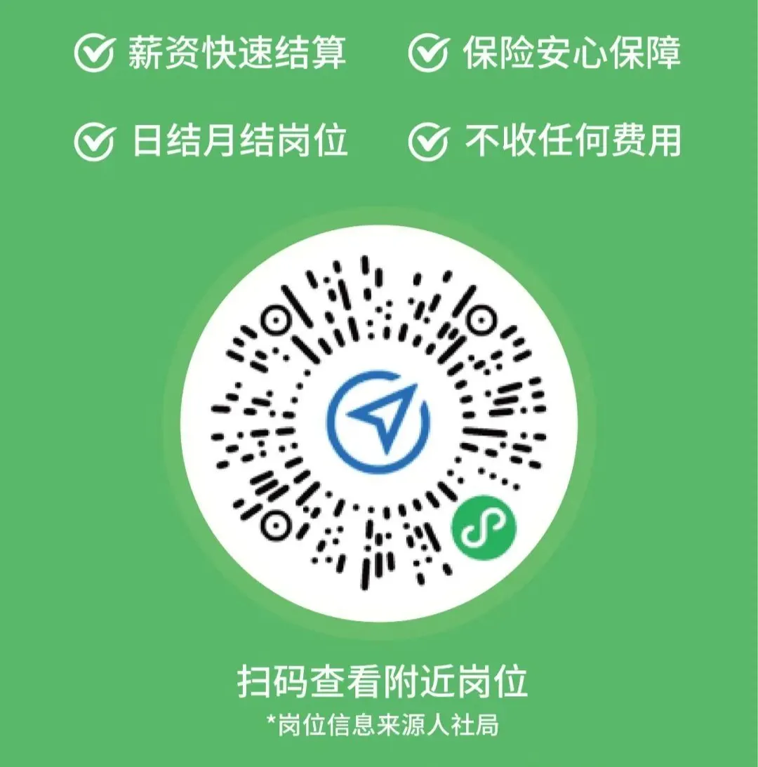 微信上线新功能!网友:被温暖到了