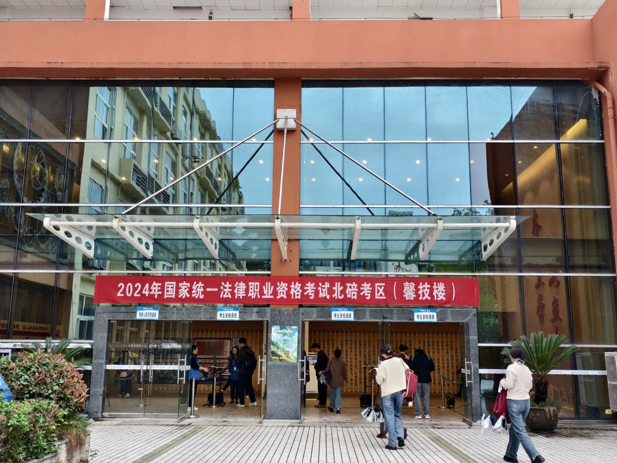 微信图片_20241020121317