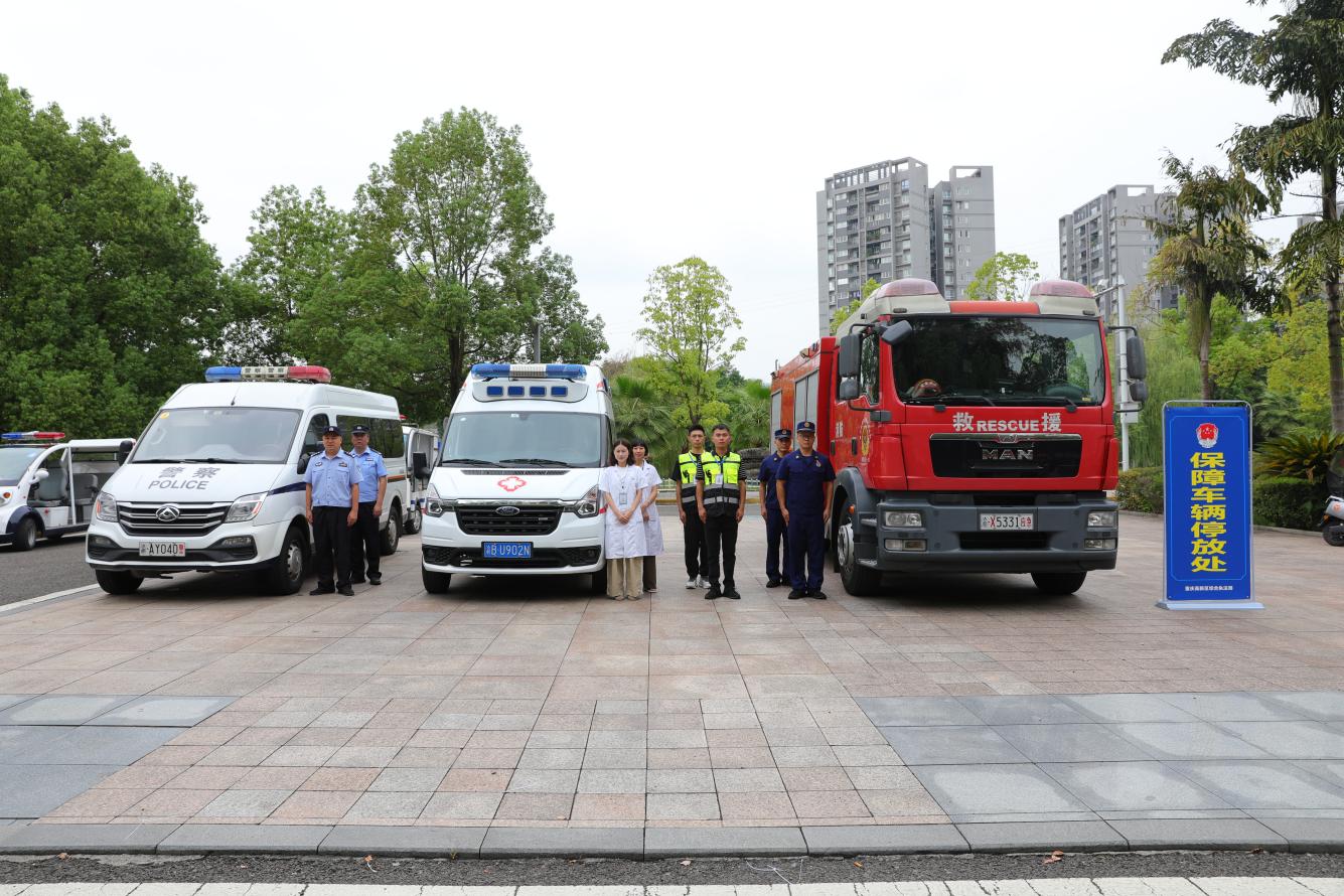 图片2：电力车、救护车等照片