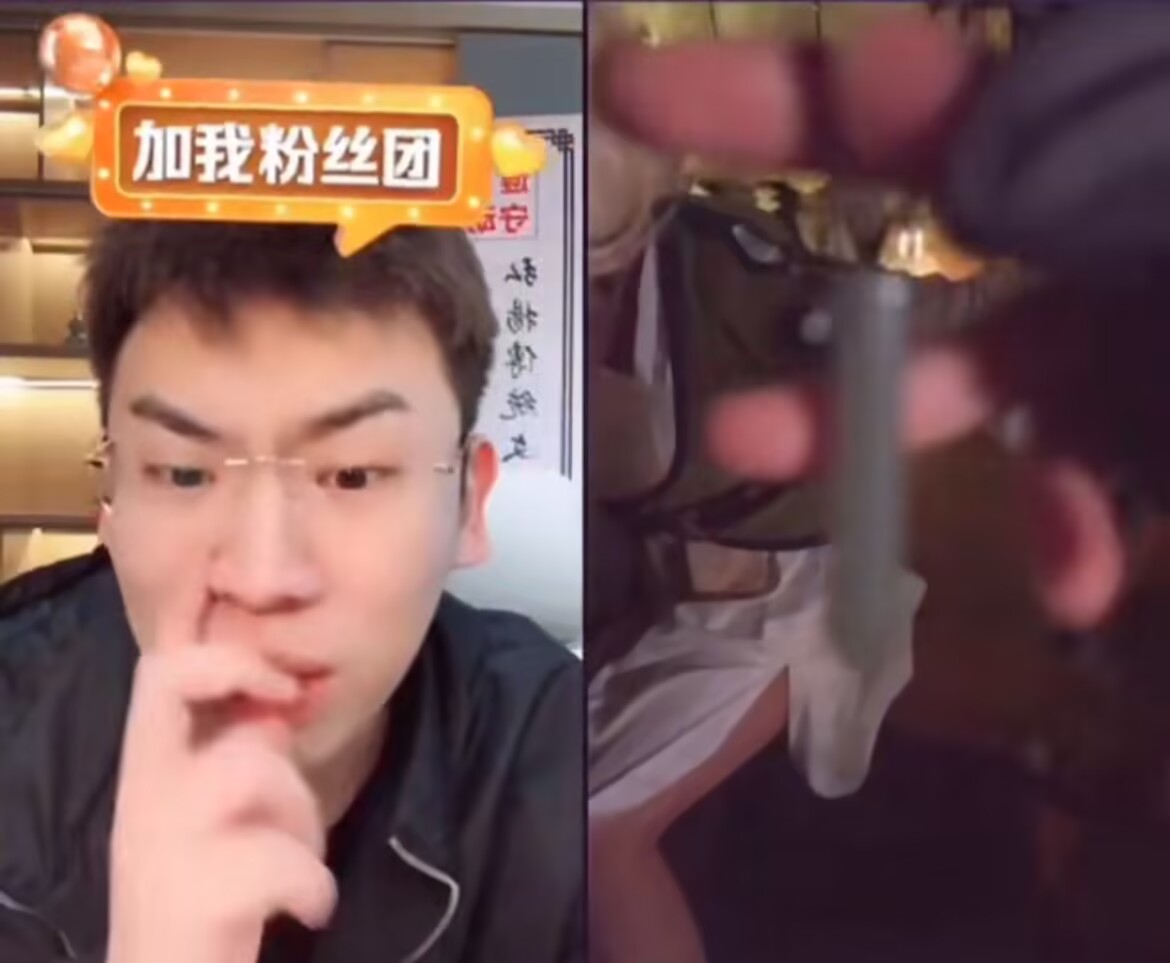 赏宝还是擦边？网红“听泉赏宝”复播后又陷风波