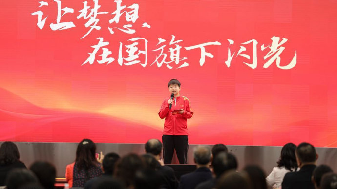 孙颖莎参加演讲比赛荣获二等奖 网友：莎莎还是太全面了