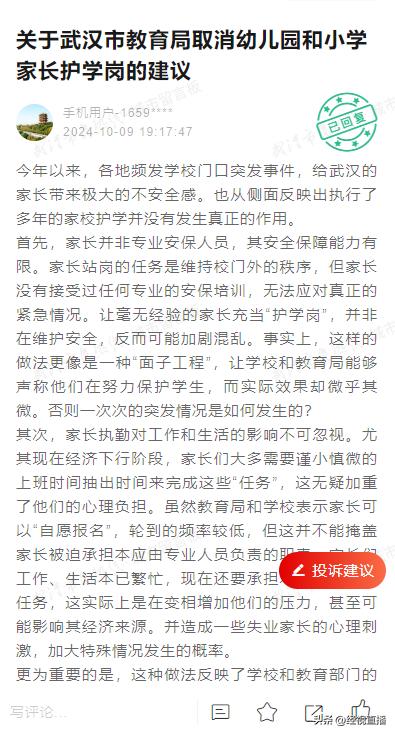 未命名图片