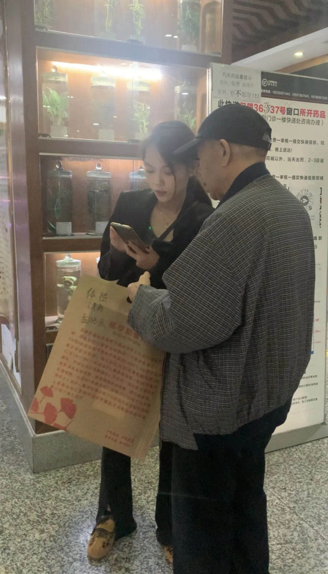 做陪诊师赚钱吗？某团队：一个月最多能接近千单，最新市场价曝光→