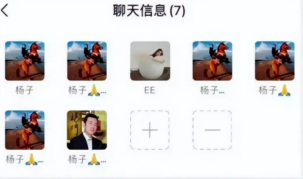 杨子黄圣依要离婚被质疑是剧本,张泉灵否认