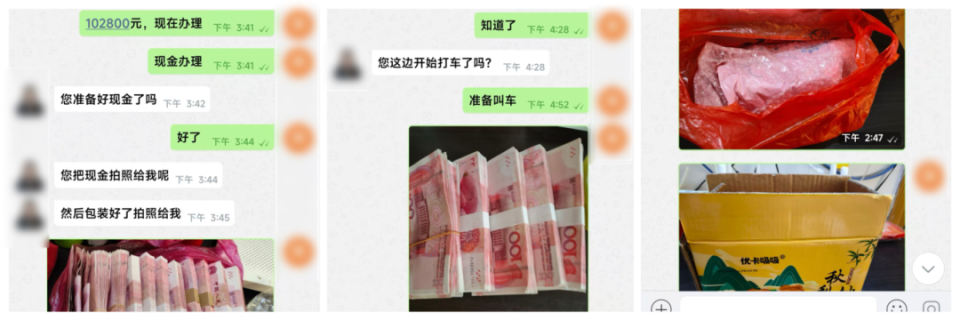 多名司机接到奇怪订单，不料“乘客”却不是人！警方提醒