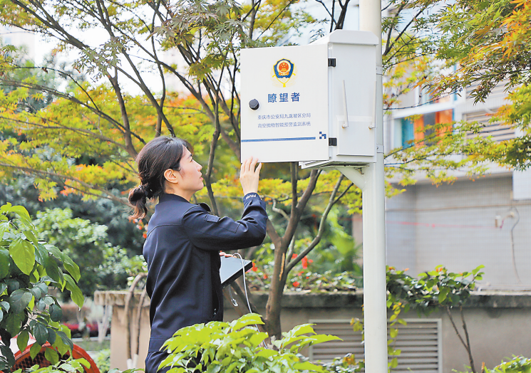 重庆市十件“小案小事”治理专项行动：“大数据+铁脚板” 治理高空抛物坠物