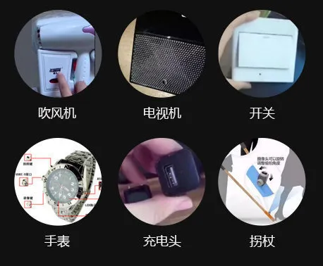 情侣住酒店发现空调通风管藏摄像头!国庆出游当心这些隐藏点!