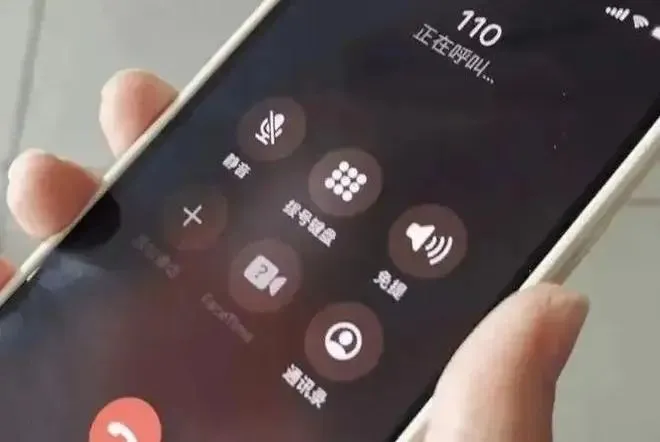 情侣住酒店发现空调通风管藏摄像头!国庆出游当心这些隐藏点!