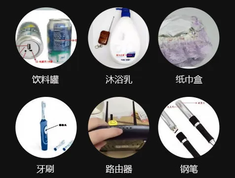 情侣住酒店发现空调通风管藏摄像头!国庆出游当心这些隐藏点!