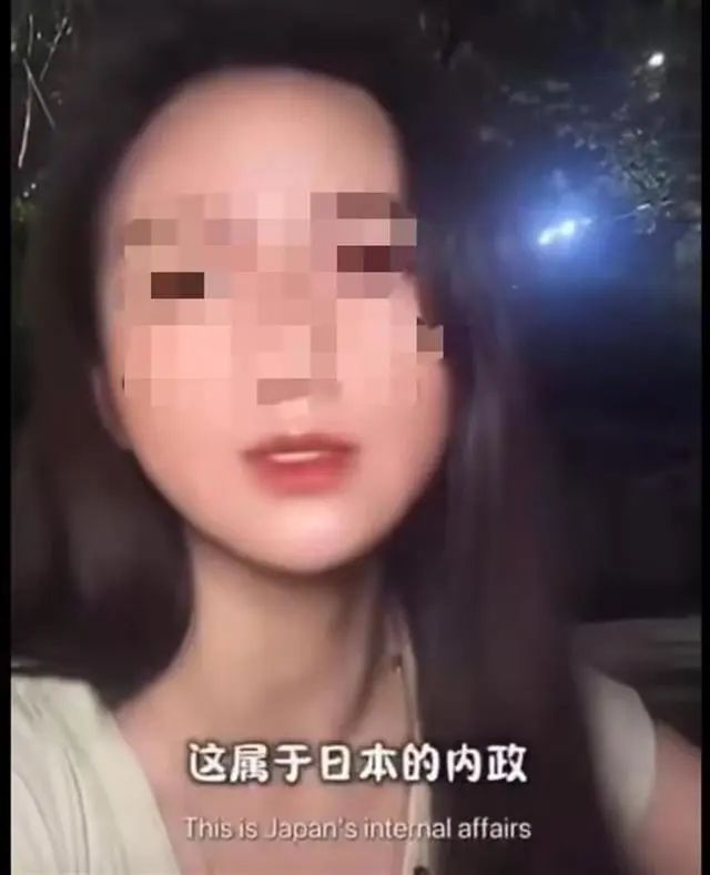 女博主称“南京大屠杀是日本内政”被禁言！网友：她想表达什么？