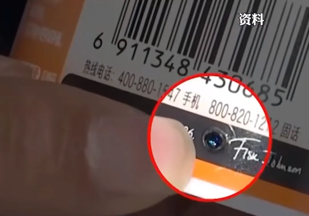 你的床头灯,可能正在“偷听”!