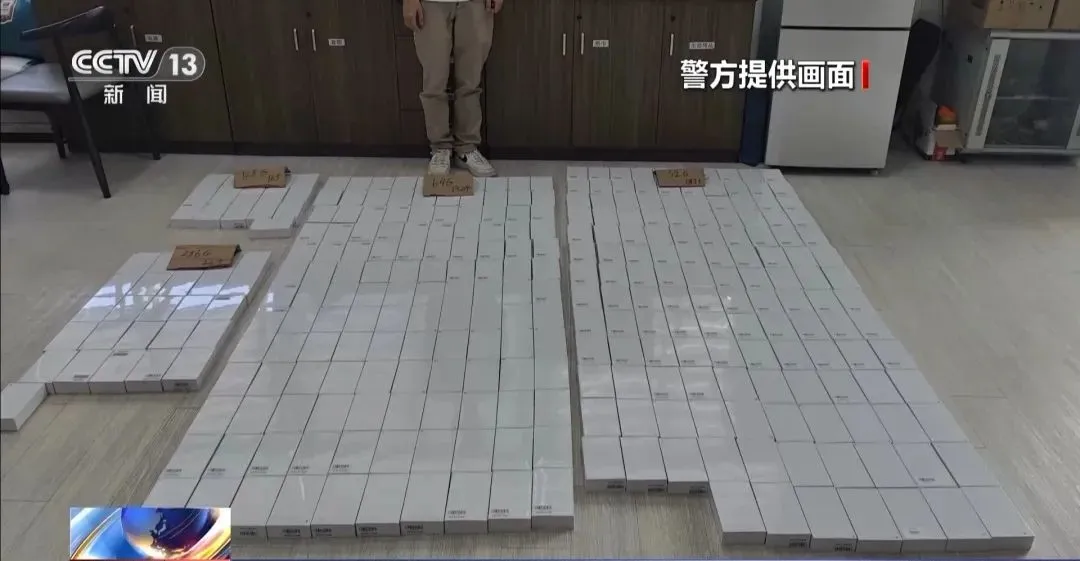 你的床头灯,可能正在“偷听”!