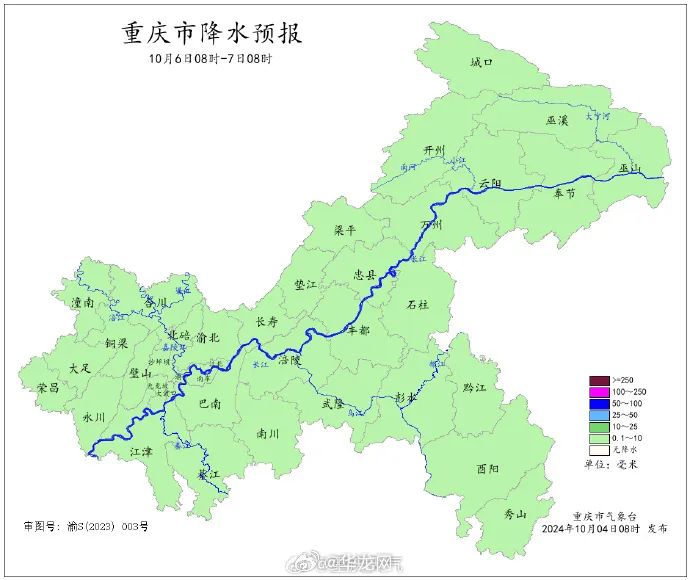 今起三天重庆最高气温持续降低！明夜各地陆续迎降雨