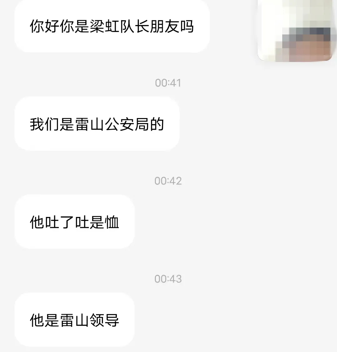 未命名图片