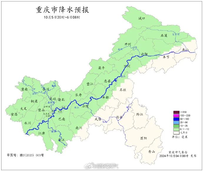 今起三天重庆最高气温持续降低！明夜各地陆续迎降雨