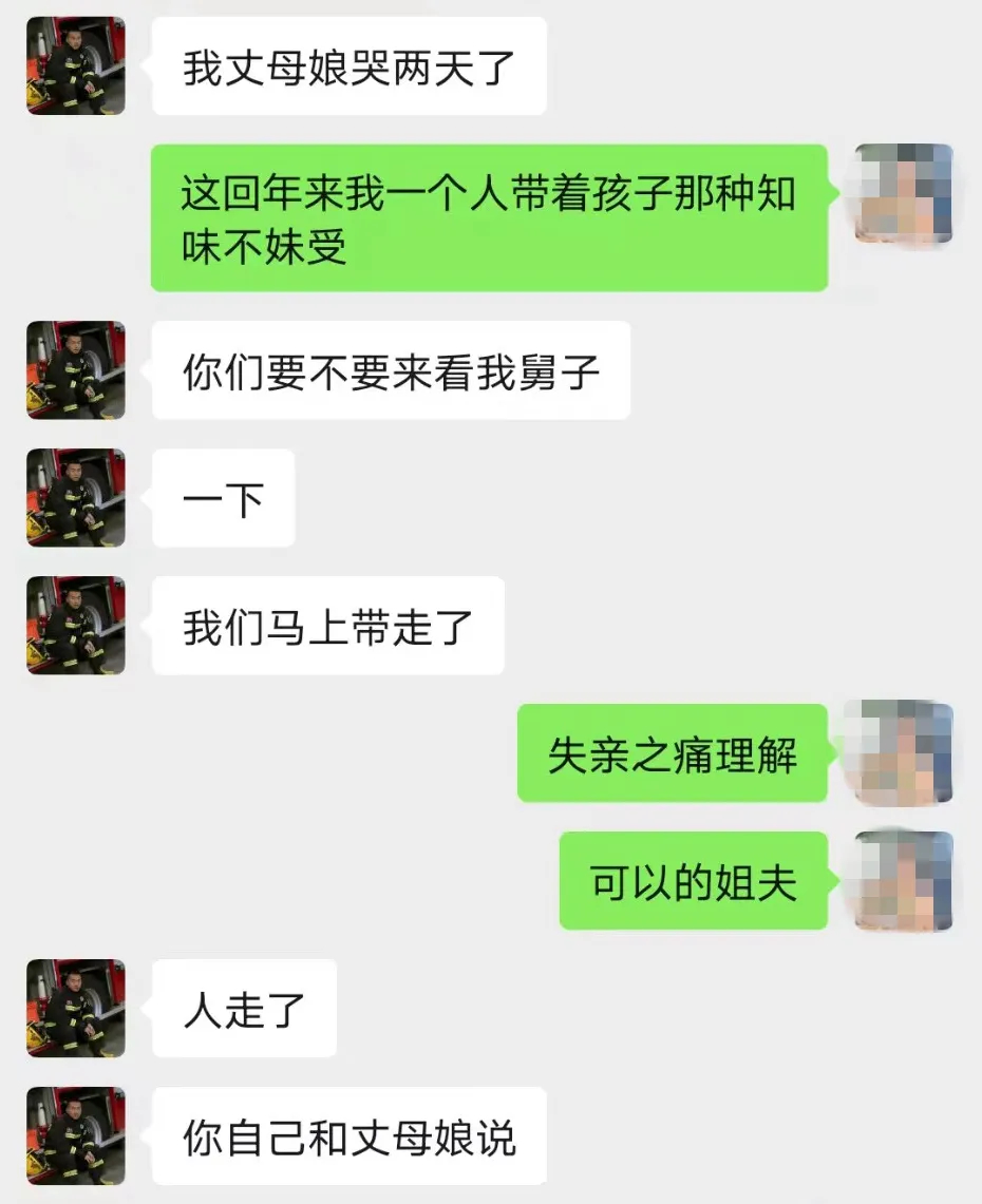 未命名图片