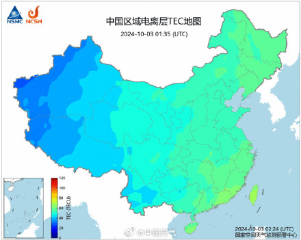 十一假期北方多地有望看到极光