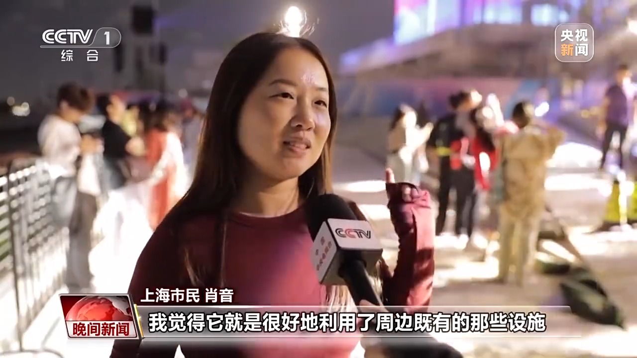 光影秀、无人机表演……这个国庆假期各地“新”意满满