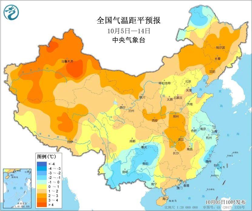 国庆假期返程天气地图来了 看哪里会一雨到底