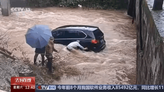 不让见义勇为者流血又流泪！“好人条款”让善行得到尊重