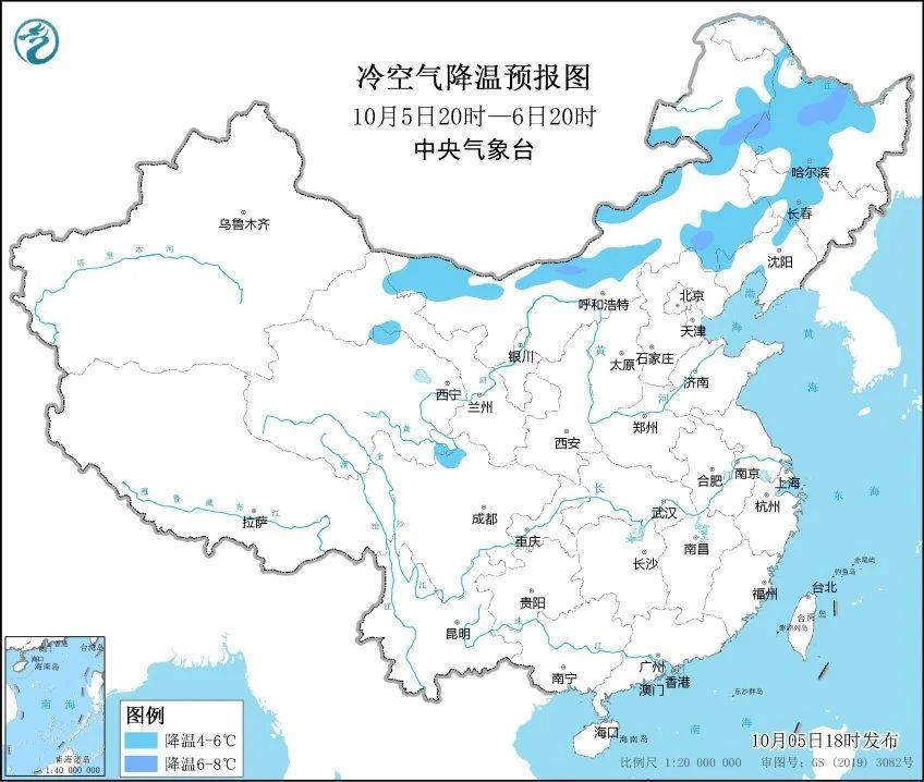 国庆假期返程天气地图来了 看哪里会一雨到底