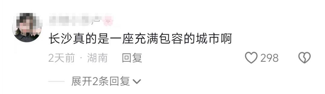 派出所凌晨3点还有游客排队打卡，“有时候警察都很想报警”