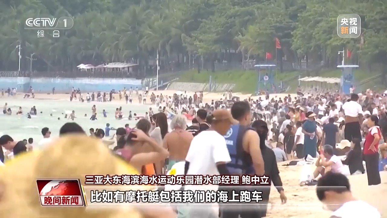 光影秀、无人机表演……这个国庆假期各地“新”意满满