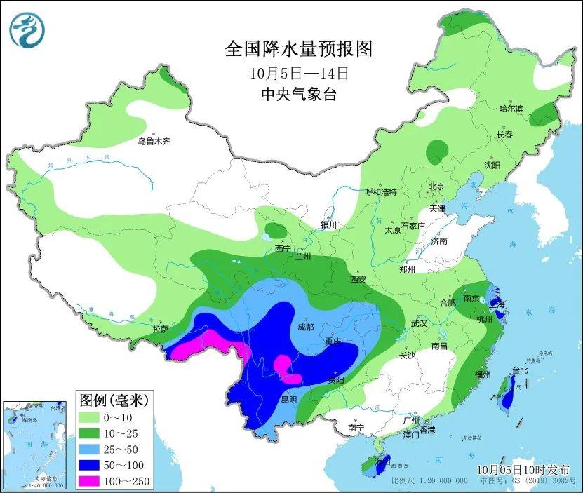 国庆假期返程天气地图来了 看哪里会一雨到底