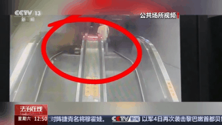 不让见义勇为者流血又流泪！“好人条款”让善行得到尊重