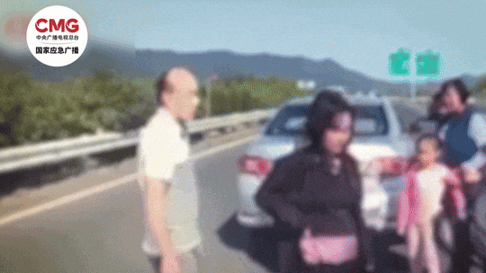 险!3天发生15000起!返程路上这些“雷区”千万别踩!