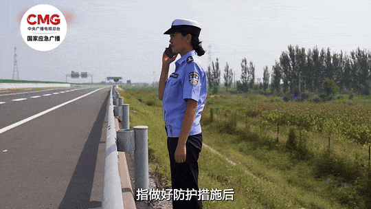 险!3天发生15000起!返程路上这些“雷区”千万别踩!