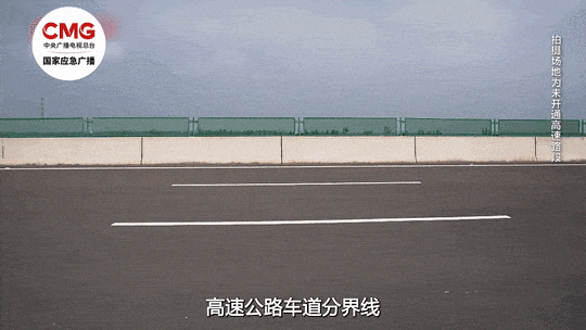 险!3天发生15000起!返程路上这些“雷区”千万别踩!