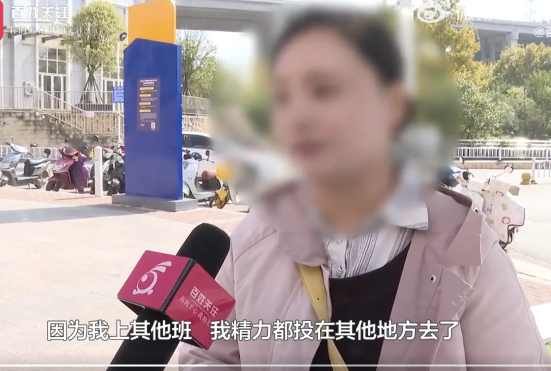 惊呆了!女子15万工资未收到,时隔9年才发现……