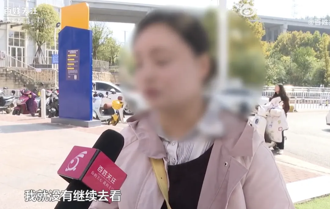 惊呆了!女子15万工资未收到,时隔9年才发现……