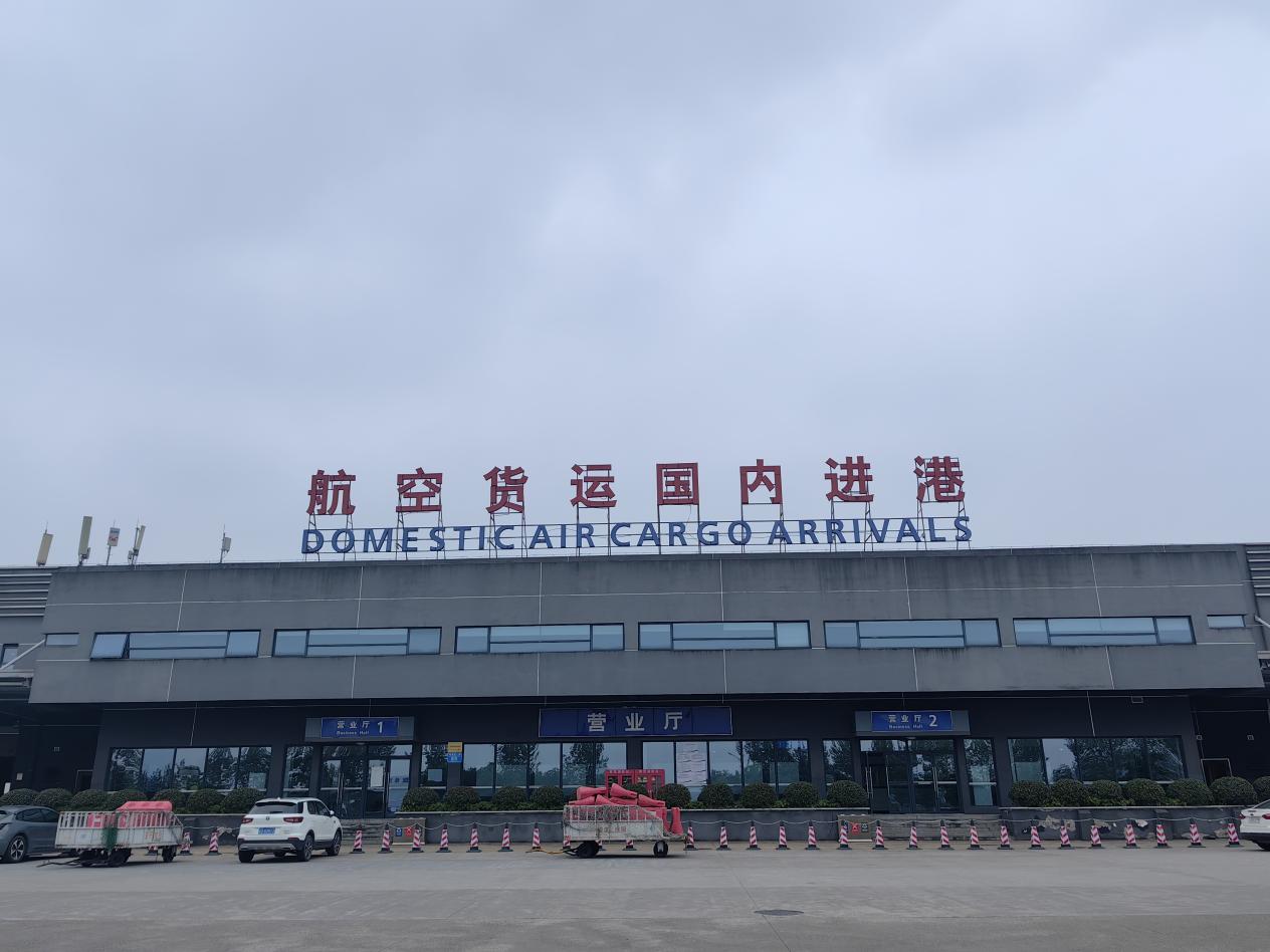 4802b866fd7b1e9464f1783cf1f279c
