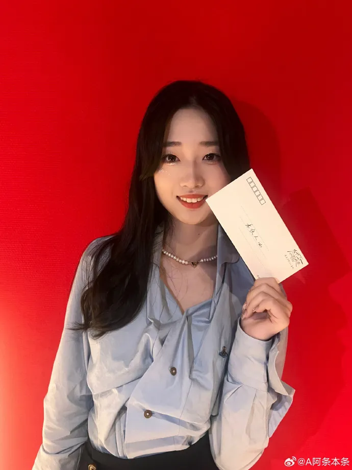 “阿条姐”黄雨婷晒照!网友:幸福了