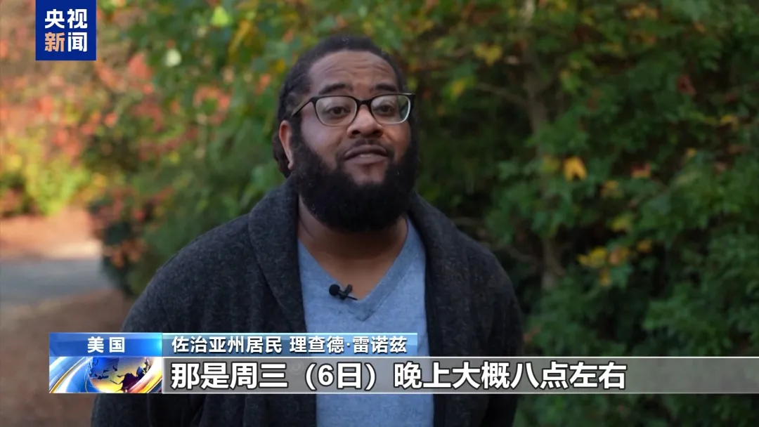 美国大选后,多地非洲裔收到“摘棉花”短信